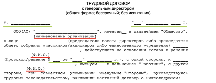 http://ppt.ru/images/news/136361-1.png