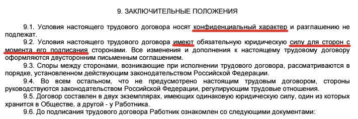 http://ppt.ru/images/news/136361-12.png