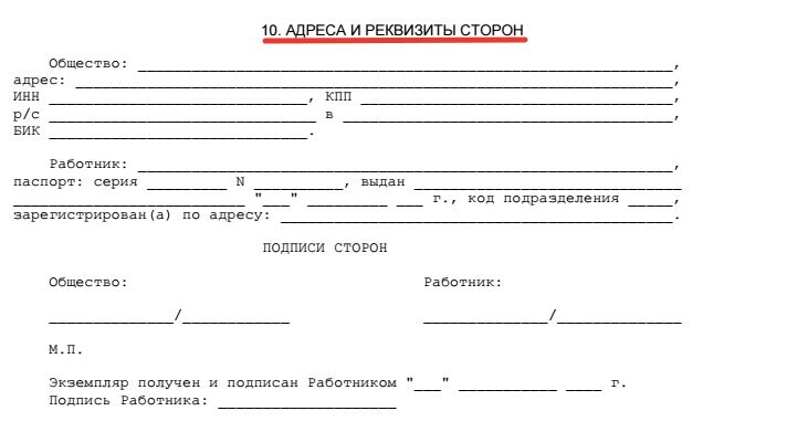 http://ppt.ru/images/news/136361-13.png