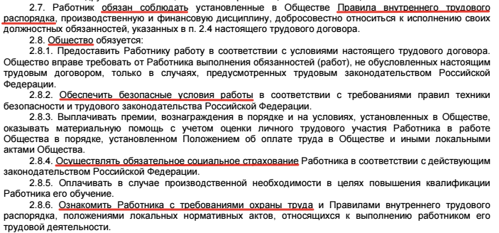 http://ppt.ru/images/news/136361-7.png