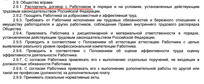 http://ppt.ru/images/news/136361-8.png