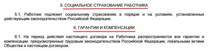http://ppt.ru/images/news/136361-9.png