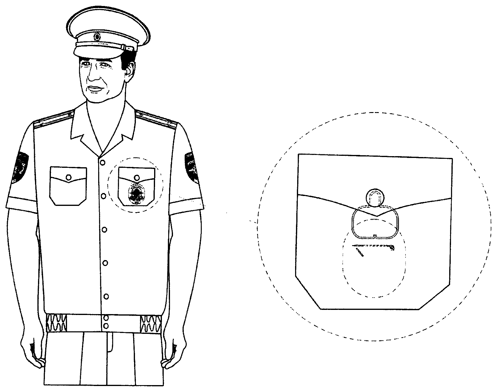 Полицейская форма раскраска