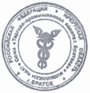 Выдача сертификата страны происхождения товаров формы EAV на товары, экспортируемые в социалистическую республику Вьетнам – Услуги ТПП РФ