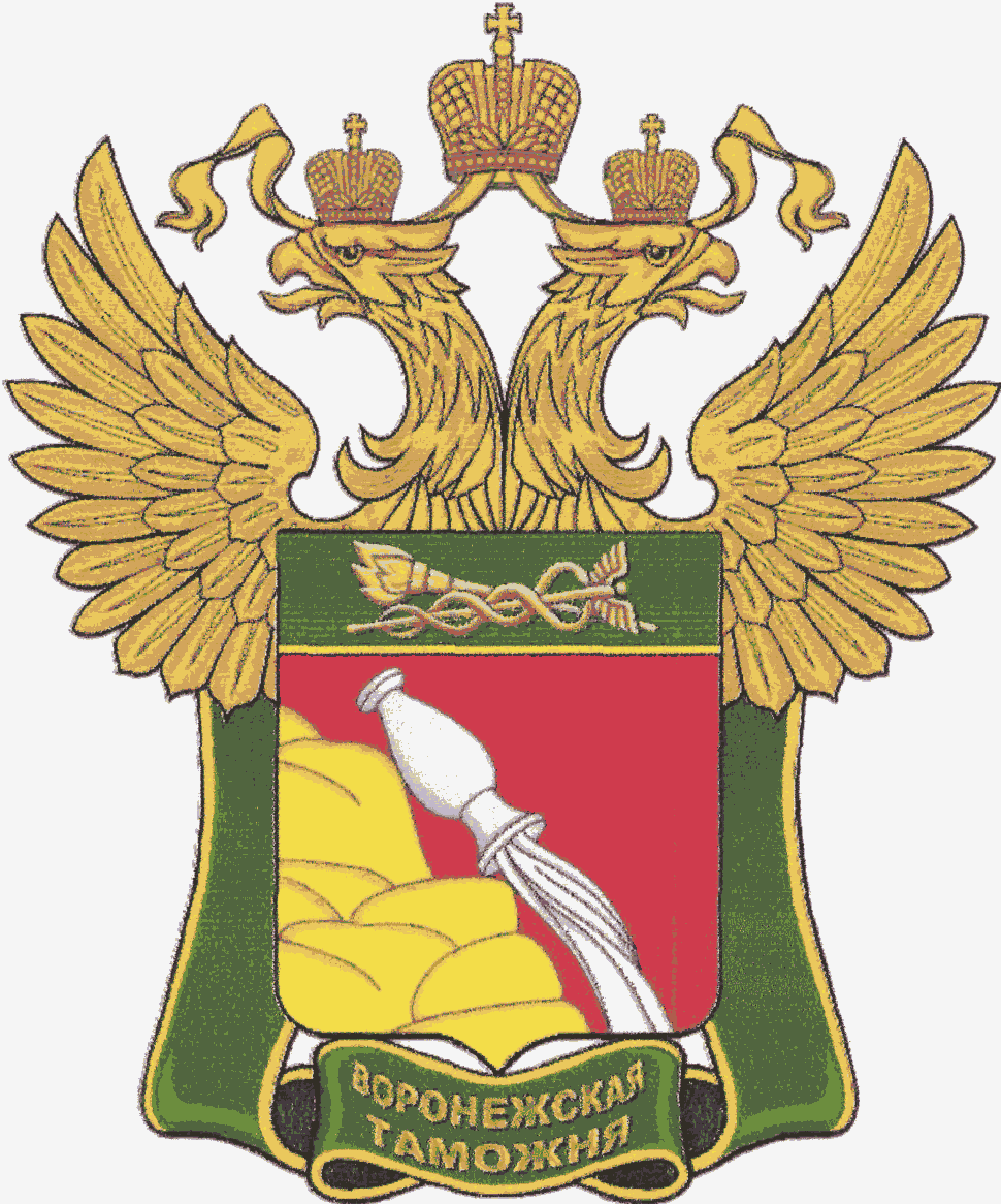 Эмблема ФТС России