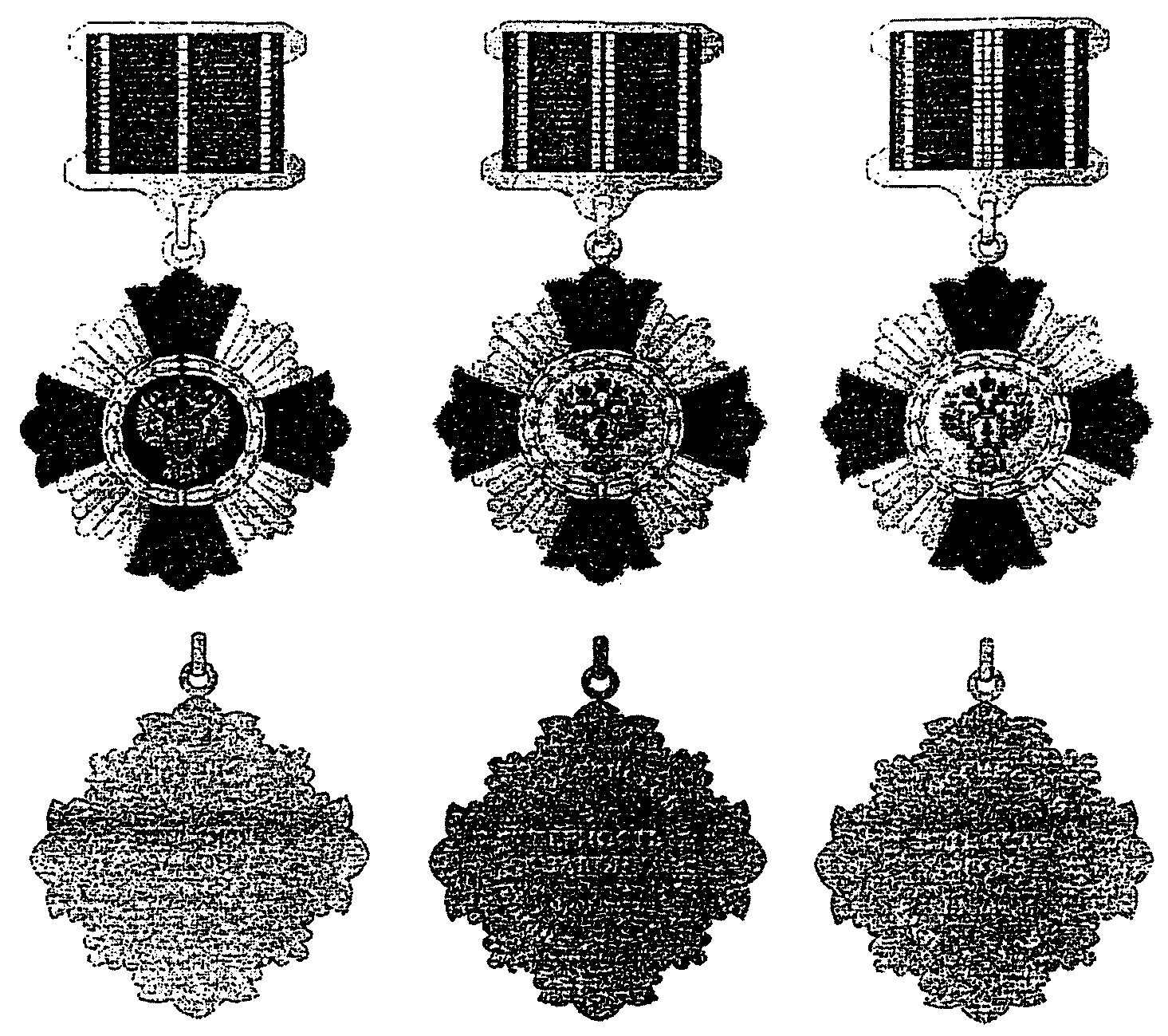 17.01 1992 n 2202 1. Знак прокурора Российской империи. Награды прокуратуры Российской империи. Знаки различия прокуратуры. Знак отличия.