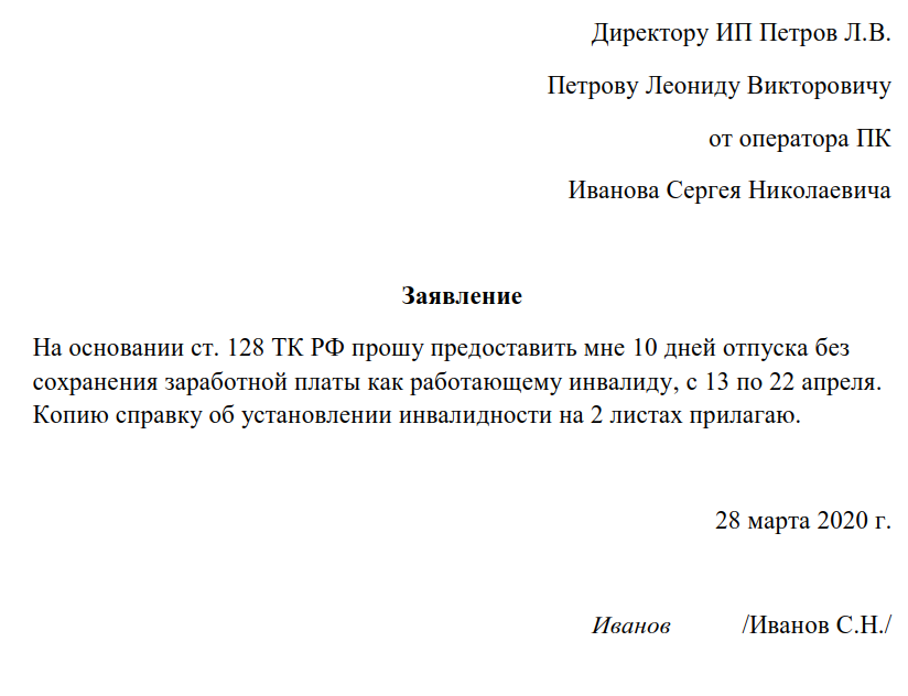 Какие документы нужны для получения паспорта в 14 лет в украине