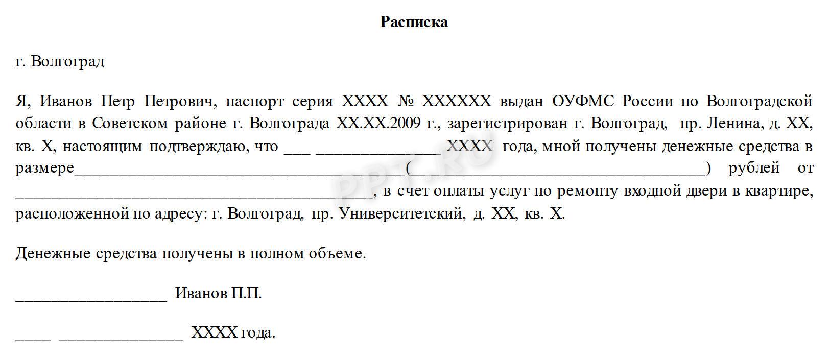 Принцип свободы договора в гражданском праве в 2024 году. В чем заключается  принцип свободы договора