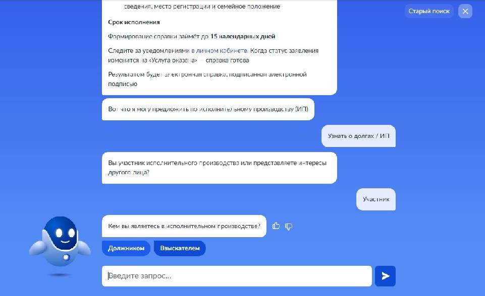 Как удержать долг по алиментам и текущие алименты из зарплаты в 1с