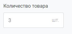 Онлайн-калькулятор расчета неустойки по 44-ФЗ в 2022