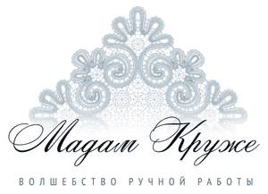 Торговая марка Мадам Круже