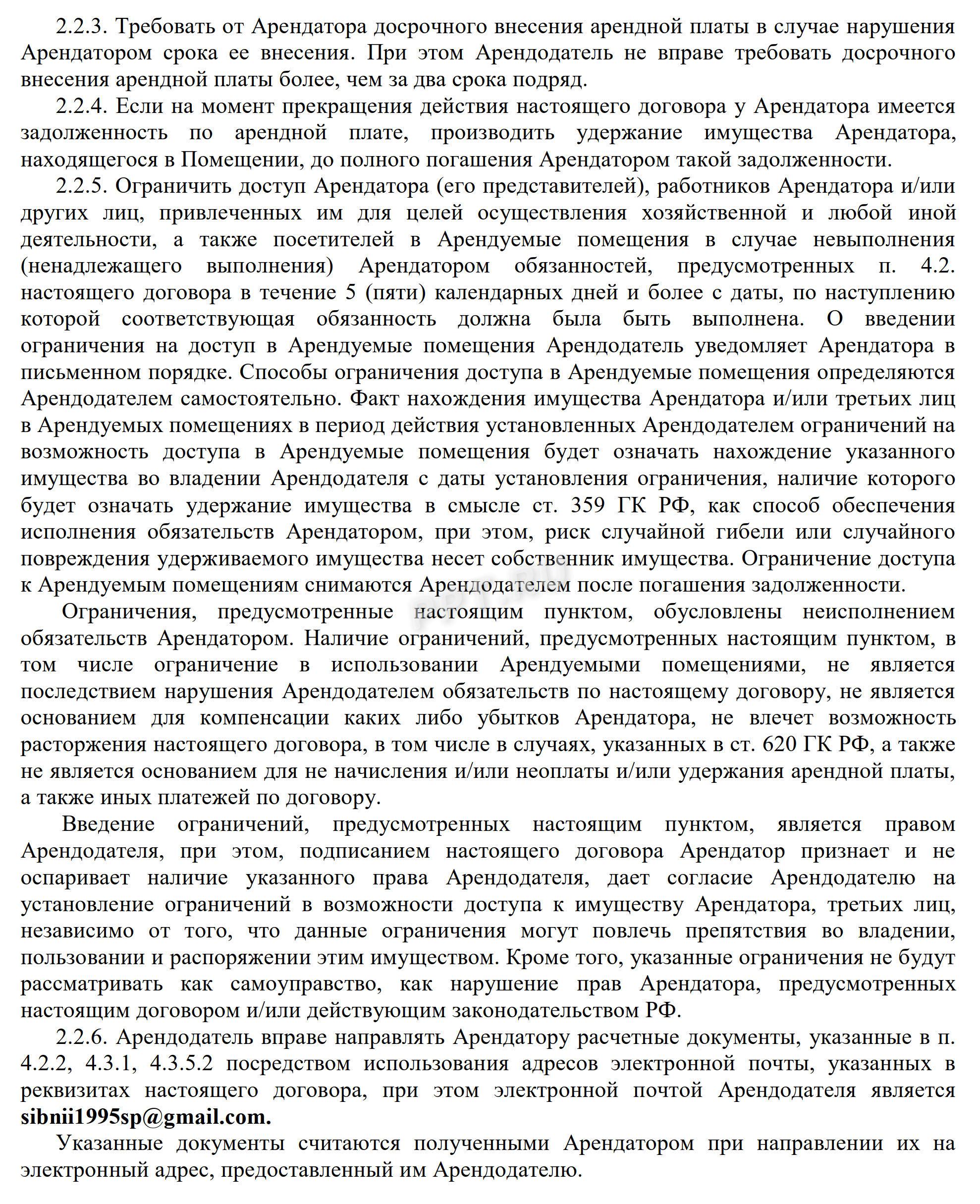 Кто такие самозанятые в РФ в 2024. Как оформить самозанятость. Налоги для  самозанятых