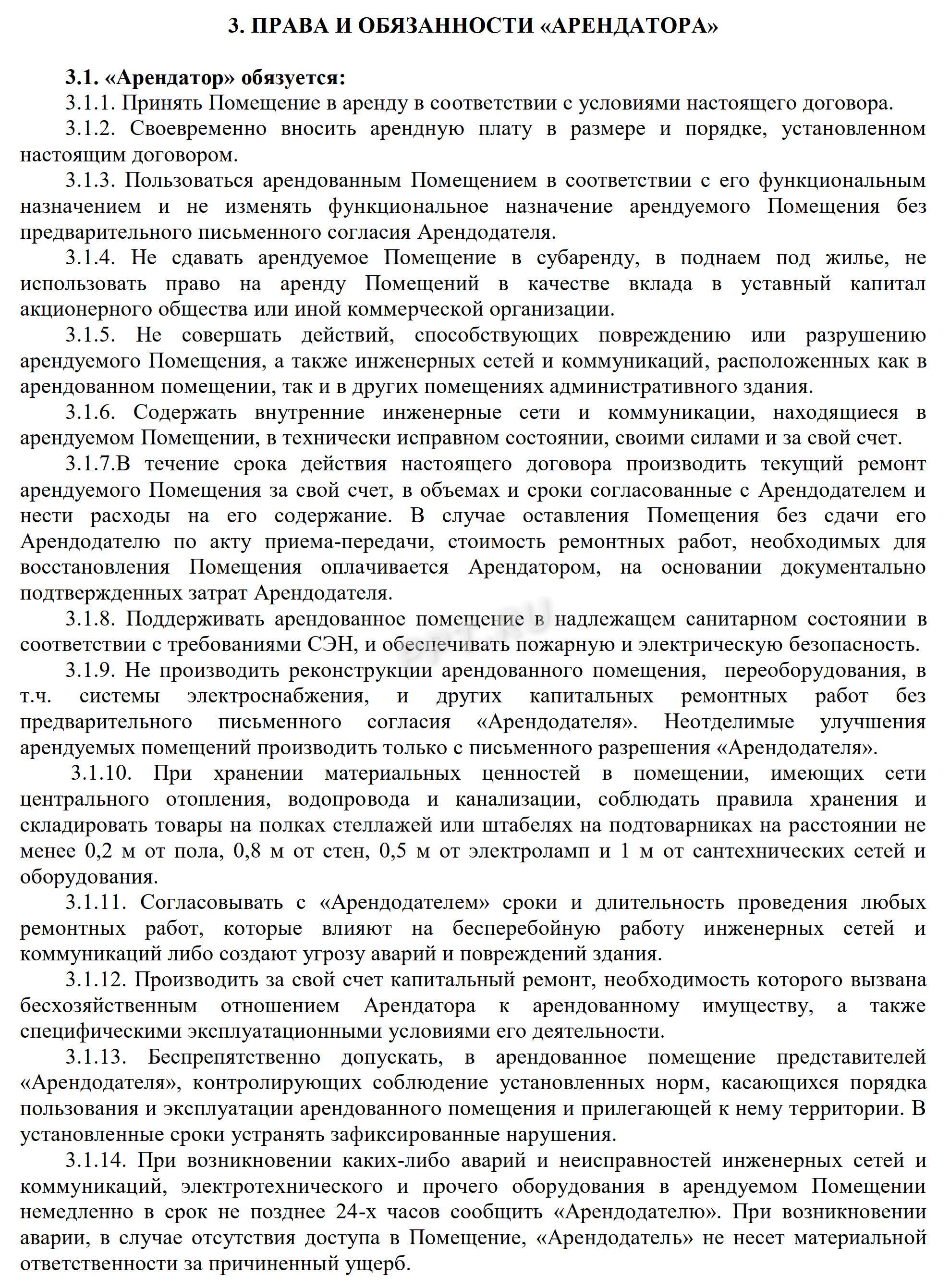 Кто такие самозанятые в РФ в 2024. Как оформить самозанятость. Налоги для  самозанятых