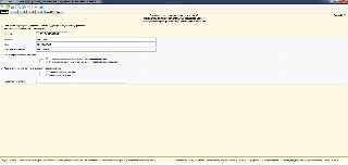 Форма Р24001 (титульный лист)