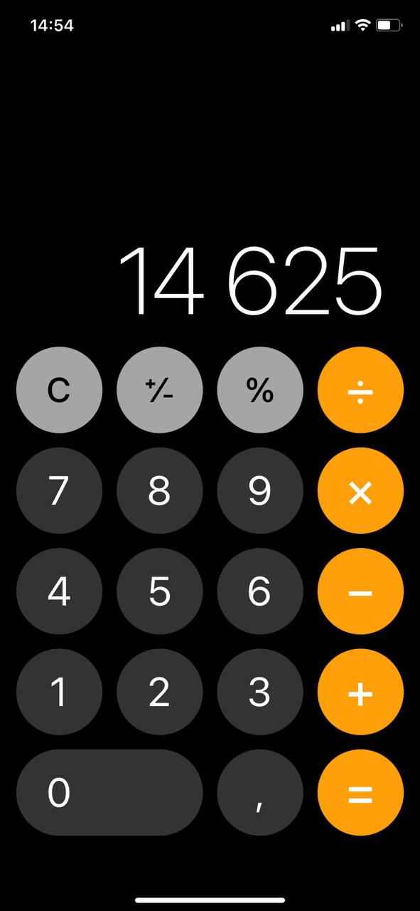 Вычисление процента от числа на калькуляторе — Шаг № 4