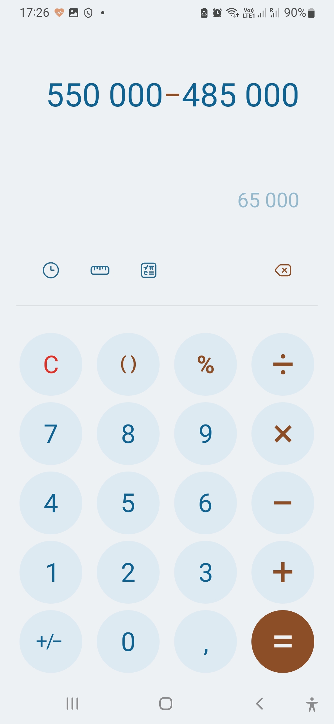 Вычисление на калькуляторе на сколько одно число больше другого - шаг 1