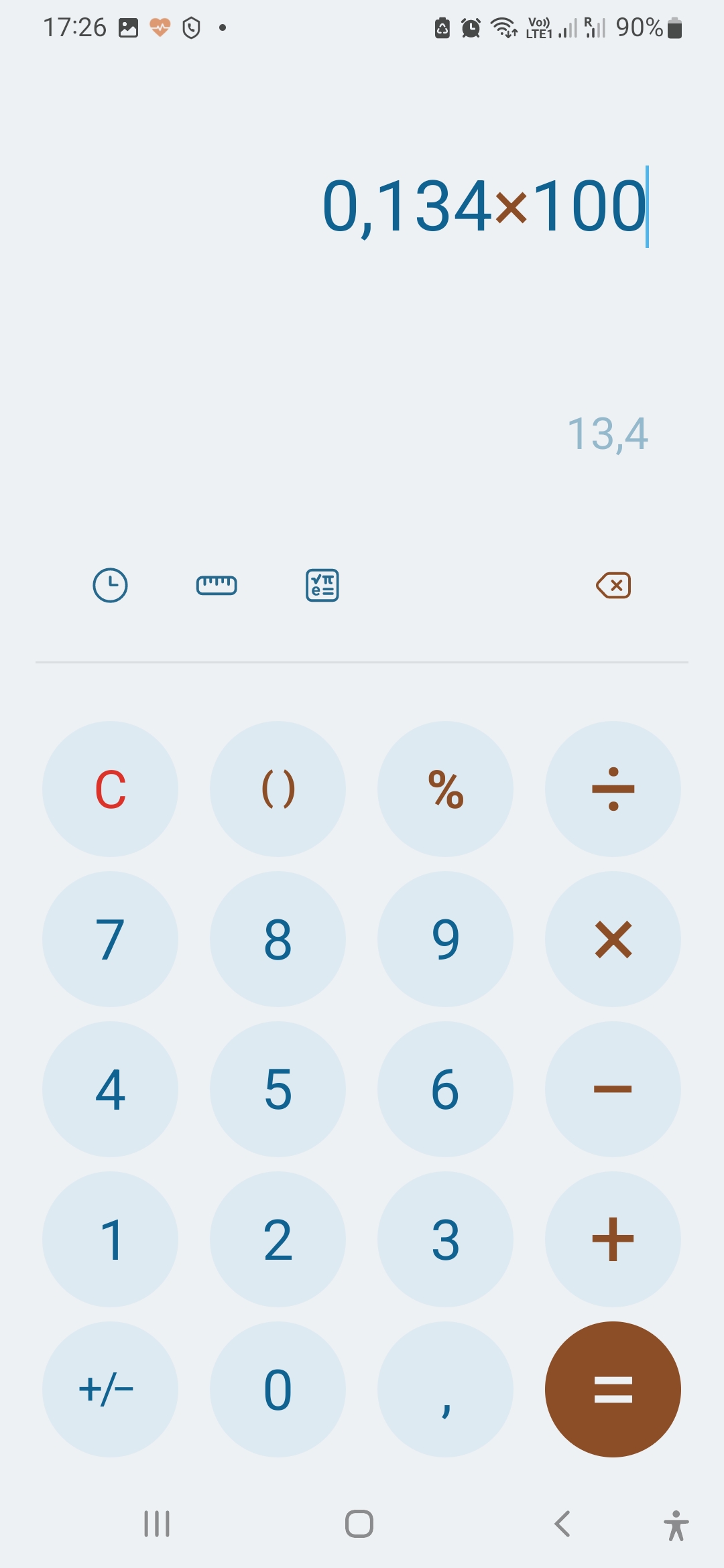 Вычисление на калькуляторе на сколько одно число больше другого - шаг 3