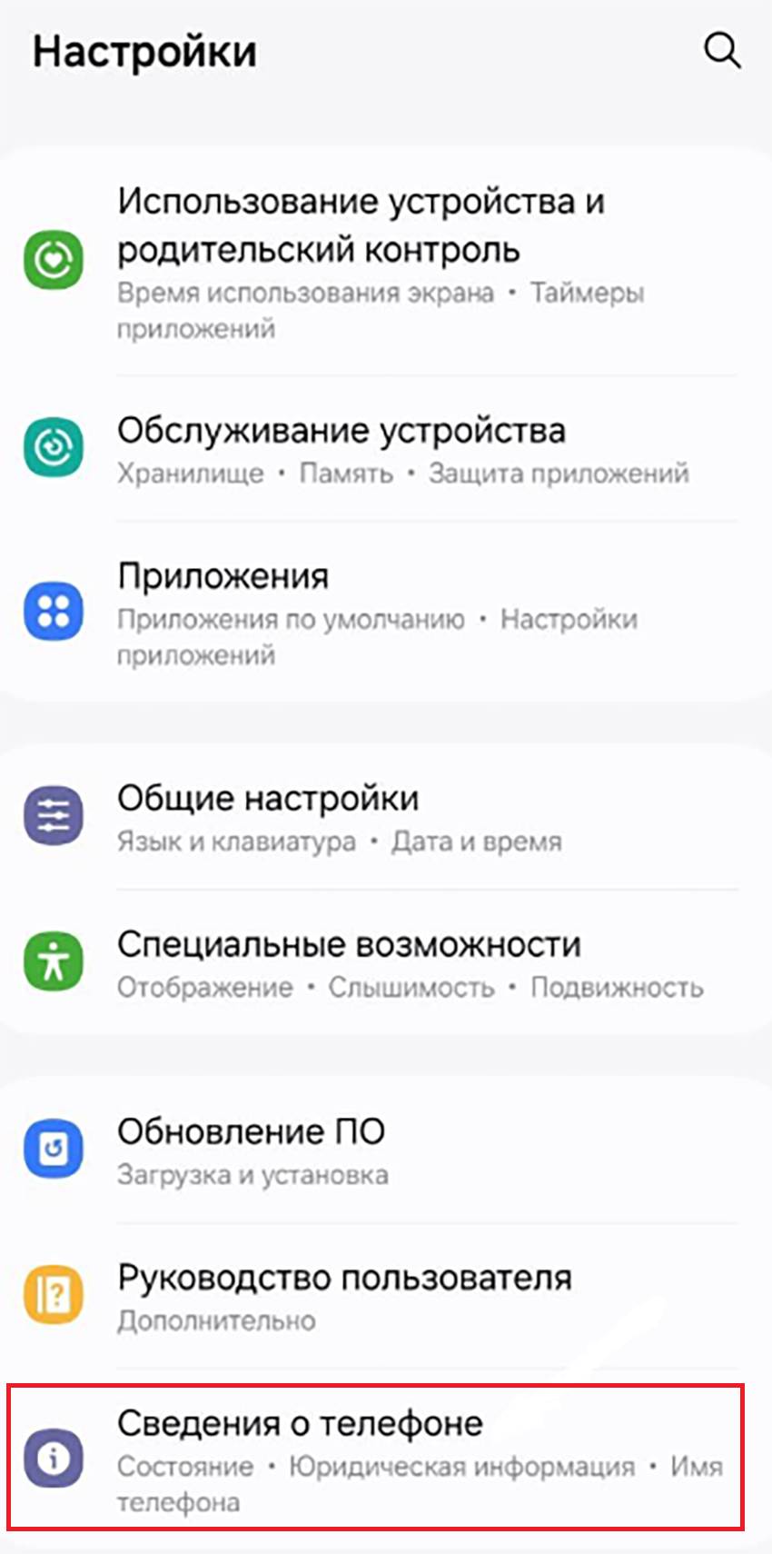 Альфа-Банк (Беларусь) – Telegram