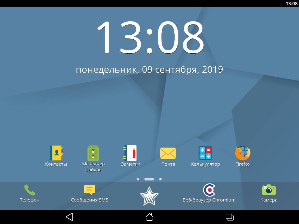 Интерфейс ОС Astra Linux Mobile