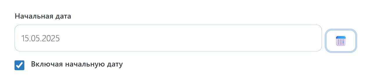 Калькулятор расчета дней в периоде (стр. 2)
