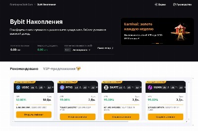 инструменты трейдера криптовалют