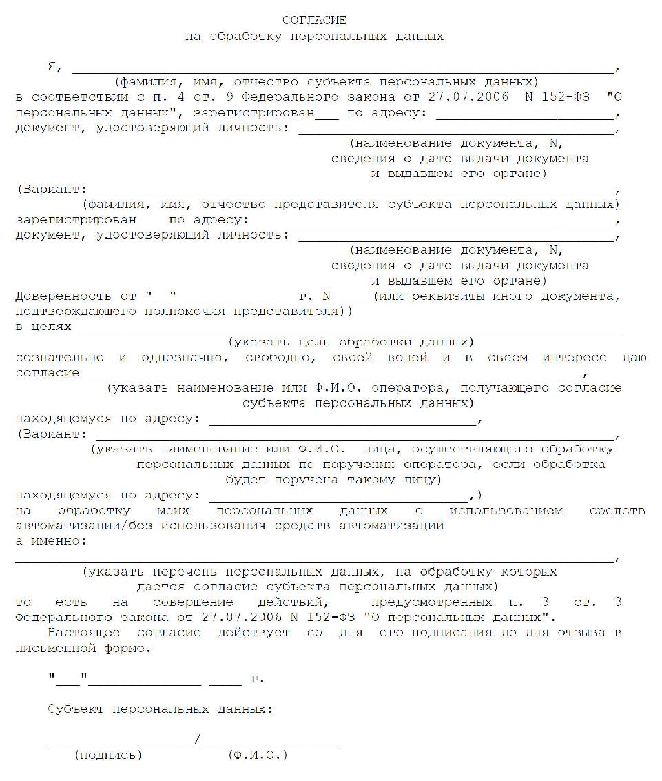 Что из перечисленного однозначно имеет смысл назвать проектом