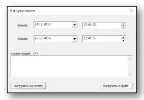 Работа в ГИС НР Работа в ГИС НР