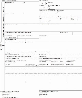 Экспортная таможенная декларация образец