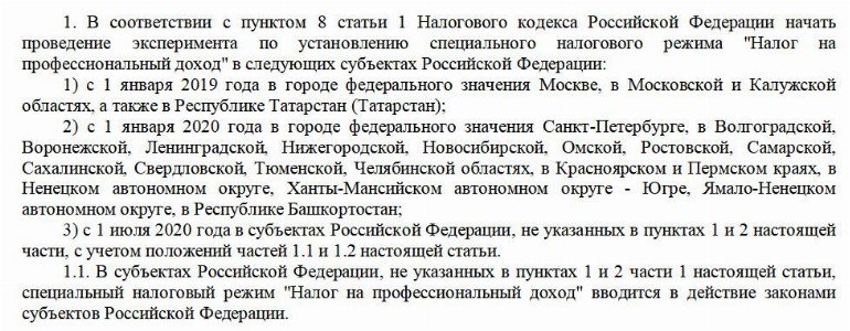 Может ли работодатель осматривать шкафчики работников