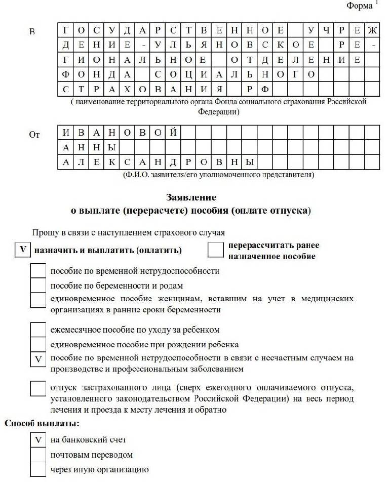 1с найти перечисление по наименованию