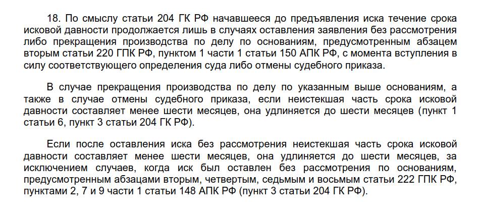 Юридическая помощь в Новосибирске. Звоните: +7 (383) 235-95-56.